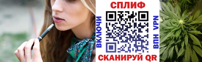 Наркошоп купить ГАШИШ МАРИХУАНА Cocaine A-PVP Меф мяу мяу Игарка