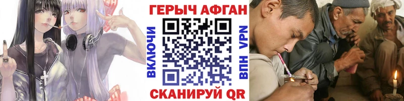 Купить  Игарка  ГЕРОИН VHQ 