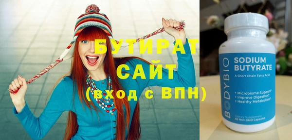 apvp Беломорск