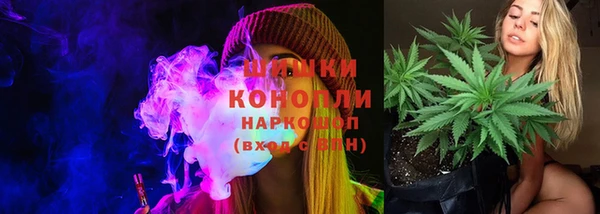 бутират Белоозёрский