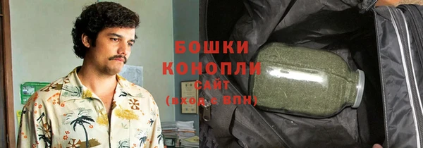 бутират Белоозёрский