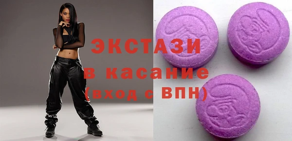 бутират Белоозёрский
