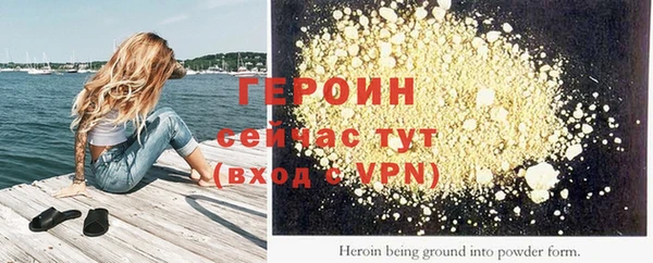 apvp Беломорск