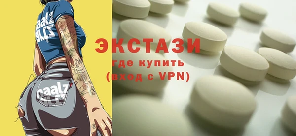 бутират Белоозёрский