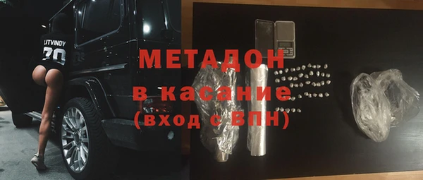 apvp Беломорск