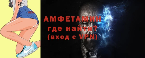apvp Беломорск