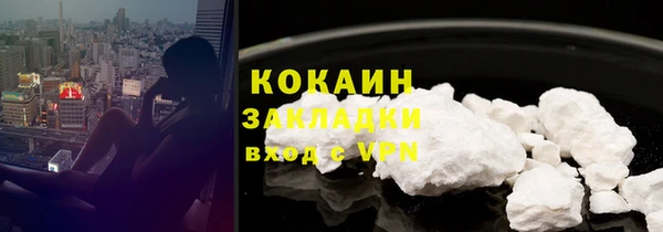 apvp Беломорск