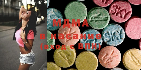бутират Белоозёрский