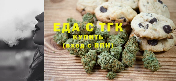 apvp Беломорск