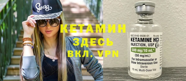 apvp Беломорск