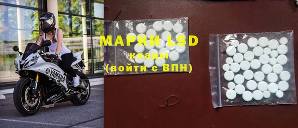 apvp Беломорск