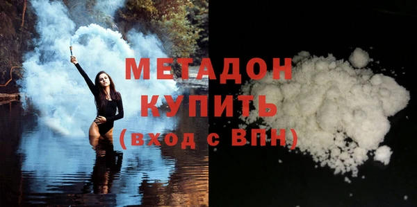 apvp Беломорск