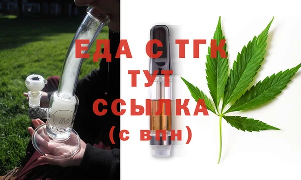 apvp Беломорск